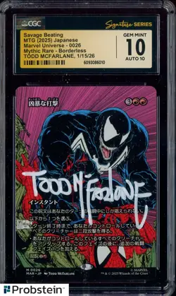 Todd McFarlane Signed 2025 MTG Marvel Universe Japanese #0026 CGC 10 w/ AUTO 10 - Image 1