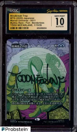 Todd McFarlane Signed 2025 MTG Marvel Universe Japanese #0011 CGC 10 w/ AUTO 9 - Image 1