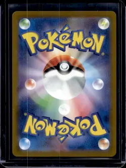 2025 Pokemon Mega Dream JP Golduck Reverse Holo #033/193 - Image 2
