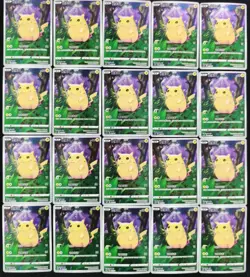 2023 Pokemon TCG S-Chinese Gift Box Pikachu #CSDC 001/024 AR Holo Lot*20 #2 JL89 - Image 1