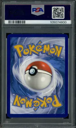 2025 Pokemon PRE EN Hyper Rare #179 Pikachu ex PSA 8 NM-MT - Image 2