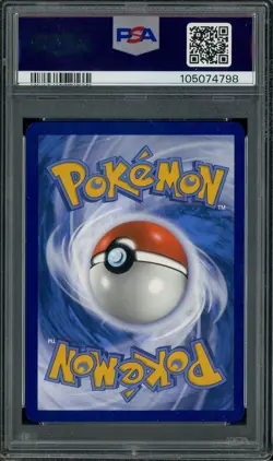 2025 Pokemon PRE EN Special Illustration Rare #146 Flareon ex PSA 9 - Image 2