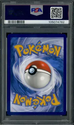 2025 Pokemon Pre En Special Illustration Rare #157 Iron Valiant ex PSA 8 - Image 2