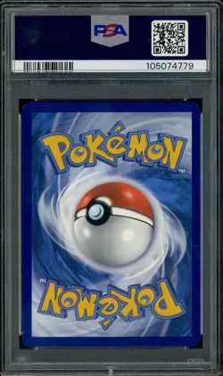 2025 Pokemon PRE EN Hyper Rare #179 Pikachu ex PSA 9 MINT - Image 2