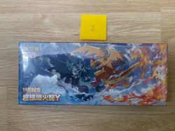 Pokemon TCG T-Chinese MEGA Charizard Y Special Set/Collection Sealed Box - Image 1