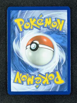 2019 Pokemon LILLIE'S POKE DOLL #267/236 Cosmic Eclipse Secret Rare English - Image 2
