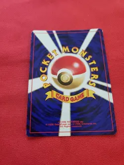 Pokemon: Kabutops Holo Rare No.141 Neo 2 Discovery Japanese 2000 - Vintage NM - Image 2