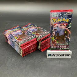 Lot of (40) Pokemon Korean sv5a Crimson Haze Booster Packs Sealed - Image 1