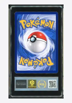 Pokemon PCG 6.5 Marshadow & Machamp GX 2023 131/342 CSM2DC S.Chinese - Image 2