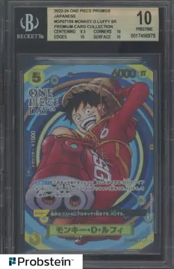 2022-24 One Piece Promos Japanese OP07 PCC #109 Monkey D Luffy BGS 10 PRISTINE - Image 1