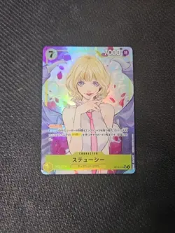 ONE PIECE TCG OP13 Carrying on His Will OP13-110 P-SR Stussy - Image 1
