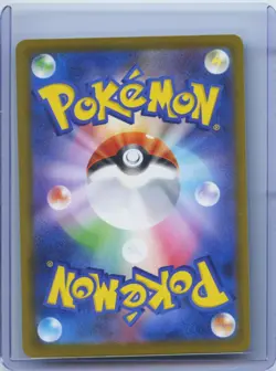 2025 Pokemon Card Japanese MEGA Gengar ex MA 230/193 MEGA Dream ex M2a NM - Image 2