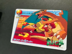 CHARIZARD Vs MAGMAR #107 Japanese Pokemon Anime card very rare F/S - Image 2