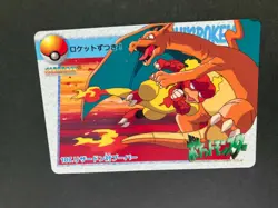 CHARIZARD Vs MAGMAR #107 Japanese Pokemon Anime card very rare F/S - Image 3