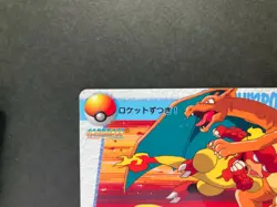 CHARIZARD Vs MAGMAR #107 Japanese Pokemon Anime card very rare F/S - Image 4