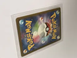 MEGA Dragonite ex SAR 246/193 M2a MEGA Dream ex Pokemon Card Japanese - Image 2