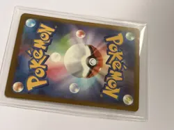 MEGA Dragonite ex SAR 246/193 M2a MEGA Dream ex Pokemon Card Japanese - Image 3