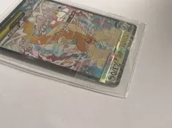 MEGA Dragonite ex SAR 246/193 M2a MEGA Dream ex Pokemon Card Japanese - Image 5