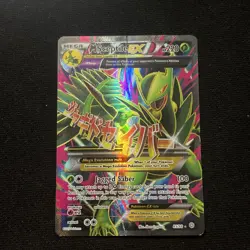 Pokemon M Sceptile EX Ultra Rare Full Art Holo 85/98 XY Ancient Origins TCG Card - Image 1