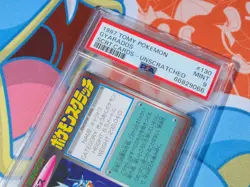 Gyarados - 1997 Tomy Pokemon Scratch Card Unscratched #130 Vintage - PSA 9 - Image 3