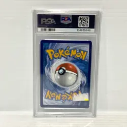 PSA 9 Roaring Moon EX 162/131 - Prismatic Evolutions - Graded Pokemon Card - Image 2