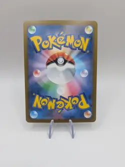 Pokemon TCG Paras 004/032 Classic Venusaur NM Japanese Pokemon Card TCG - Image 4