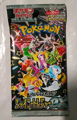 Pokemon TCG - 1 pack Shiny Treasure ex Booster Pack Japanese - New/Sealed - Image 1