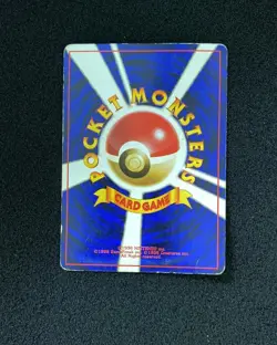 1996 Pokemon Monsters Game TCG Japanese #116 No.116 116 Misty's Horsea Holo HC22 - Image 2
