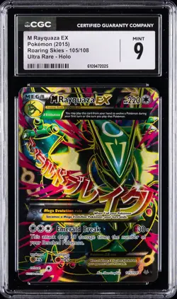 2015 POKEMON ROARING SKIES ULTRA RARE- HOLO #105/108 M RAYQUAZA EX CGC 9 - Image 1