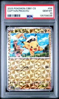 2025 Pokemon Chinese Gem Pack Vol 1 #04 Captain Pikachu PSA 10 (Rotary Pattern) - Image 1
