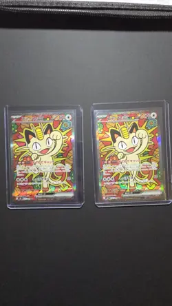 LOT OF 2 Pokemon Meowth EX #114 NIHIL ZERO - Image 1