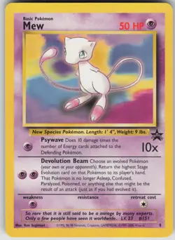 Pokemon TCG Mew - Promo WoTC Promo 8 - Image 1