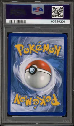 Pokemon Latias & Latios GX Team Up Full Alt Art #170 PSA 10 Gem Mint - Image 2
