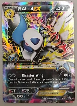 M Absol EX XY63 XY Black Star Promo Pokemon TCG - LP - Image 1