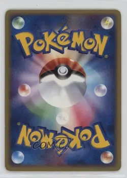 Phanpy Japanese 1st Ed. Pokemon Deoxys Constructed Starter Deck #007 2004 - Image 2