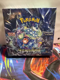Pokemon Japanese Stellar Miracle Booster Box SV7 NEW & SEALED W/ SHRINK - Image 1