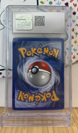 CGC 10 Gem Mint Cleffa #31 Black Star Promo - 2000 Pokemon TCG - Image 2