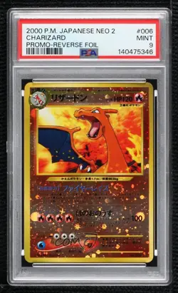 Reverse Holo - Charizard Japanese Pokemon Neo Premium File 2 Promo PSA 9 MINT - Image 1