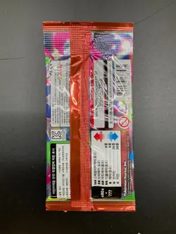 Lot of (90) Pokemon Korean M2 Mega Inferno X Booster Packs Sealed - Image 3