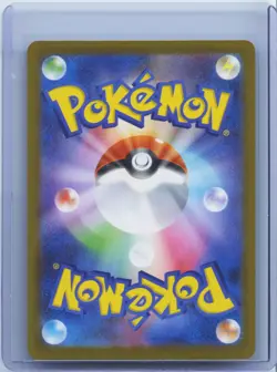 2025 Pokemon Mega Charizard X ex MA 223/193 M2a Mega Dream ex Japanese NM - Image 2