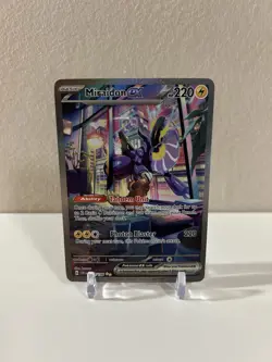 Pokemon Scarlet & Violet Base Set Miraidon Ex 244/198 Special Illustration Rare - Image 1