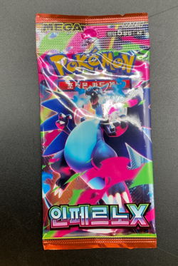 Lot of (90) Pokemon Korean M2 Mega Inferno X Booster Packs Sealed - Image 2