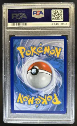 2018 Pokemon SM Forbidden Light Beast Energy Holo #117/131 PSA 9 MINT - Image 2