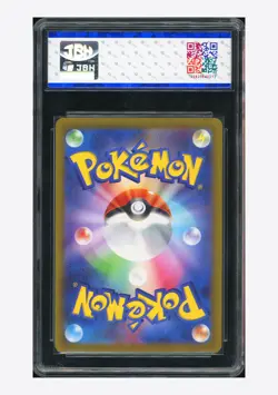 Pokemon JBH 9 Hisuian Samurott V RR 2022 086/172 S12a Japanese - Image 2