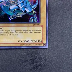 NM Blue-Eyes White Dragon JMP-001 Ultra Rare YuGiOh 770 - Image 5