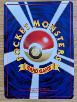 【NM】Weedle Pokemon Card Japanese No.013 Vending Machine cards Series 1 (Blue) - Image 2
