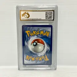 PSA CGA 9 Beldum SV30/SV94 - Hidden Fates - Graded Pokemon Card - Image 2