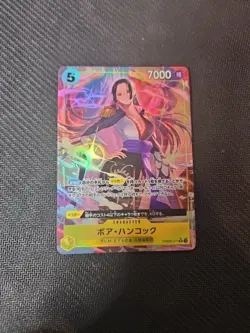 ONE PIECE Card Boa Hancock SR Parallel PRB02-017 BEST PRB02 JAPAN - Image 1