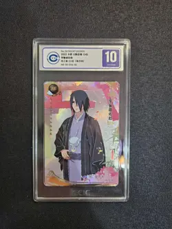 CCIC 10 2022 KaYou Naruto TCG Trading Card #NR-SE-006 Sakura SE #1 JL89 - Image 1