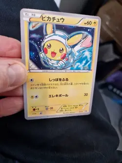 Pokemon Jap Art Card Pikachu Costume Promo Japanese Style - Image 5